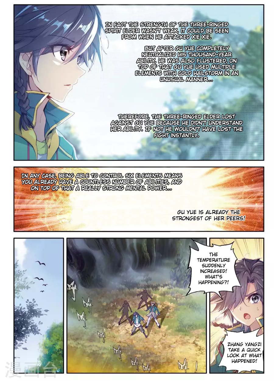 Soul Land III:The Legend of the Dragon King Chapter 60 3